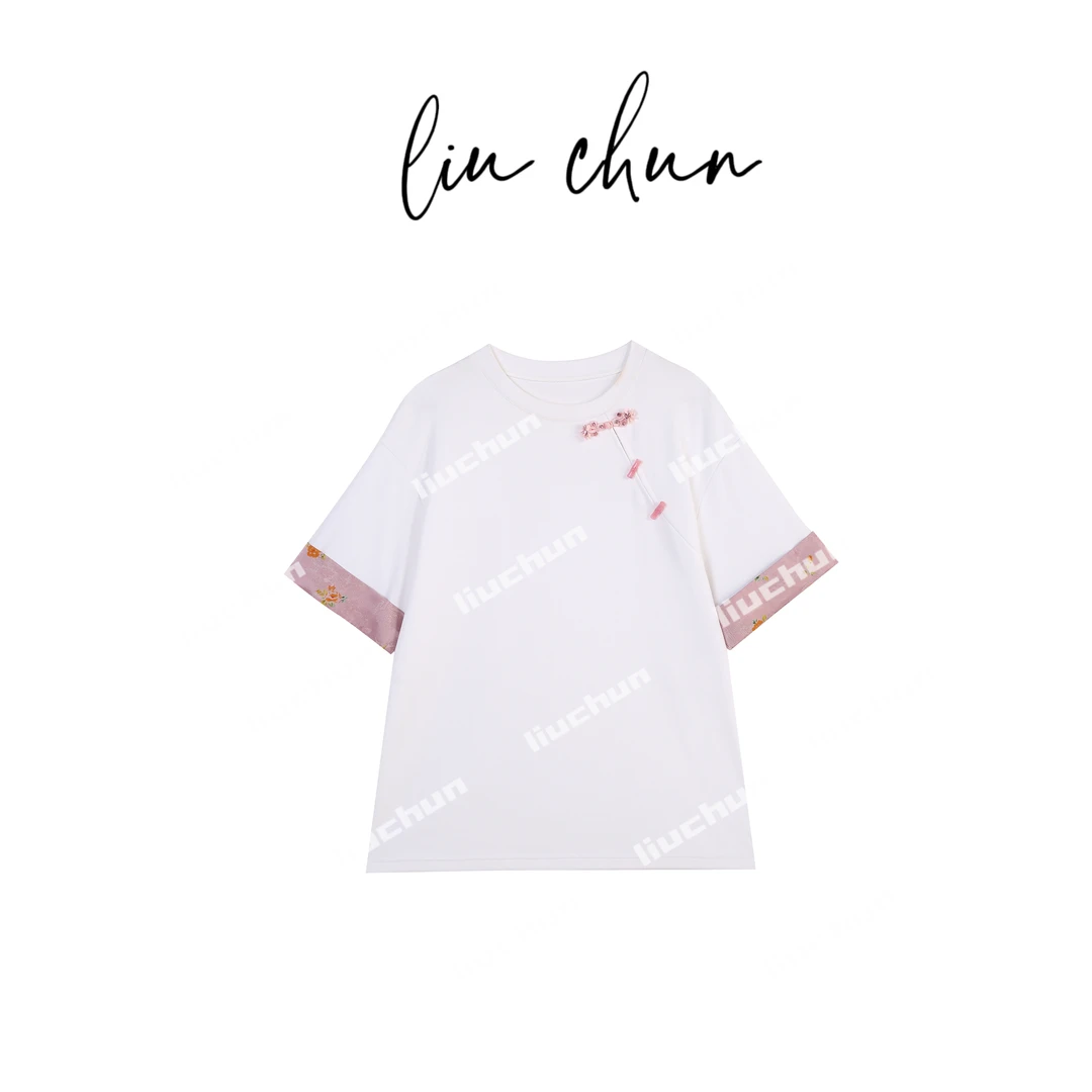 《CHUN》中式盘扣刺绣T恤