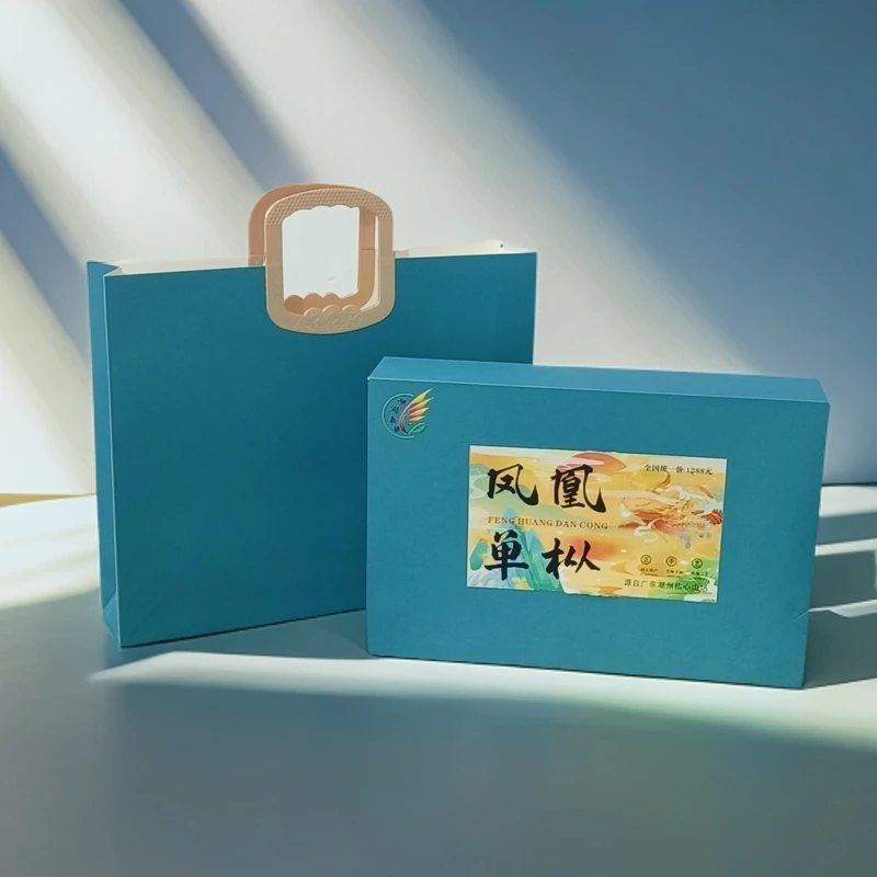 【福润春秋】凤凰单枞鸭屎香核心产区浓香型乌龙茶半斤独立泡袋装