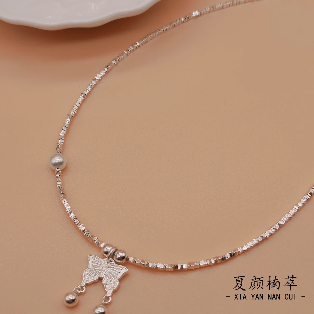 坠链均足银 【夏颜楠萃】足银  蝴蝶满天星 项链