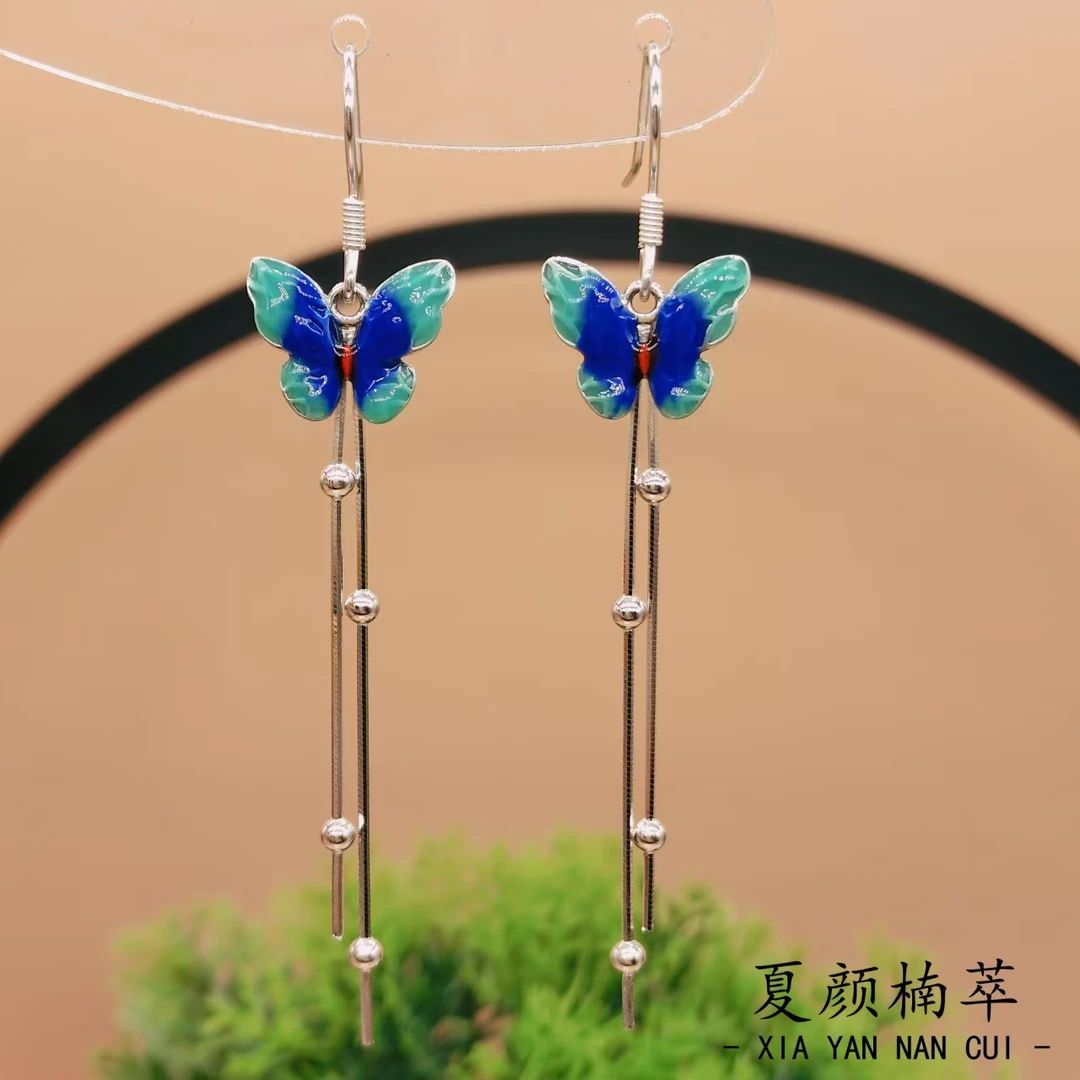 925银珐琅耳饰 【夏颜楠萃】S925银 蝴蝶满天星流苏耳环