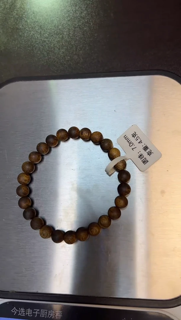 【闪购商品】沉香手串圆珠单圈卡7mm4克+白棋