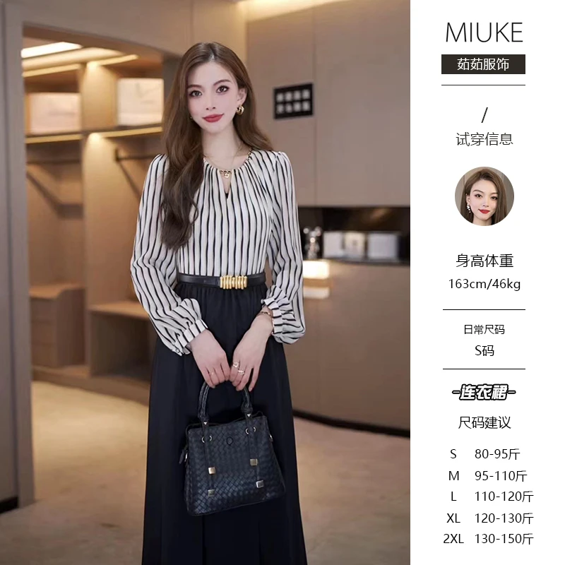 【连衣裙】2025春季新款高腰条纹连衣裙气质显瘦长裙法式洋气裙子