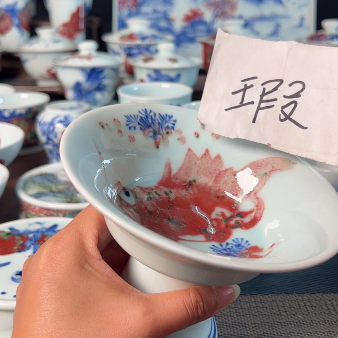 杯原矿青花釉里红瓷器