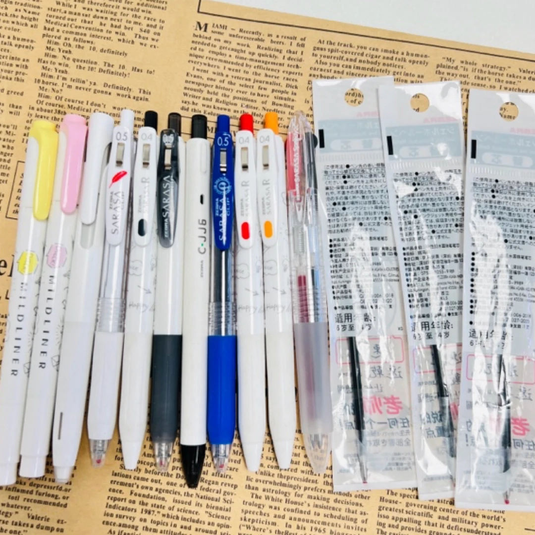 学霸重点笔套装画重点考试刷题用送笔袋