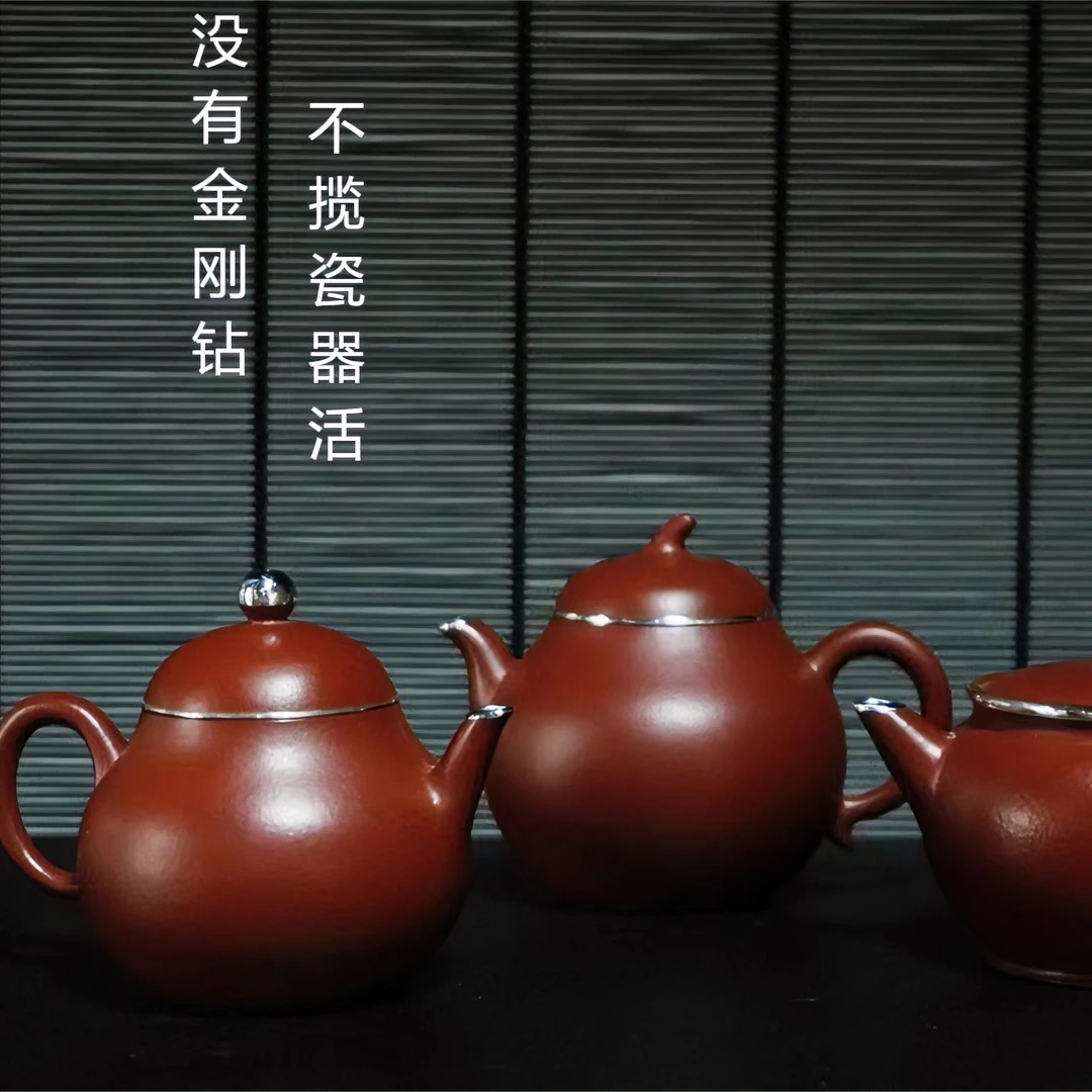 陶瓷修复紫砂修复【锔瓷】您发图我给方案，没有金刚钻不揽瓷器活