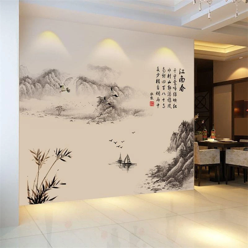 水墨墙贴房间墙面装饰画山水贴画电视客厅背景墙贴纸墙纸自粘卧室