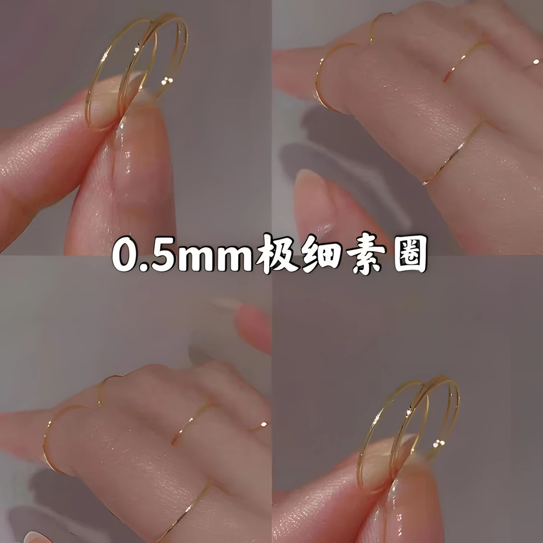 钛钢戒指 不掉色巨细戒指气质轻奢百搭小众简约NEW100