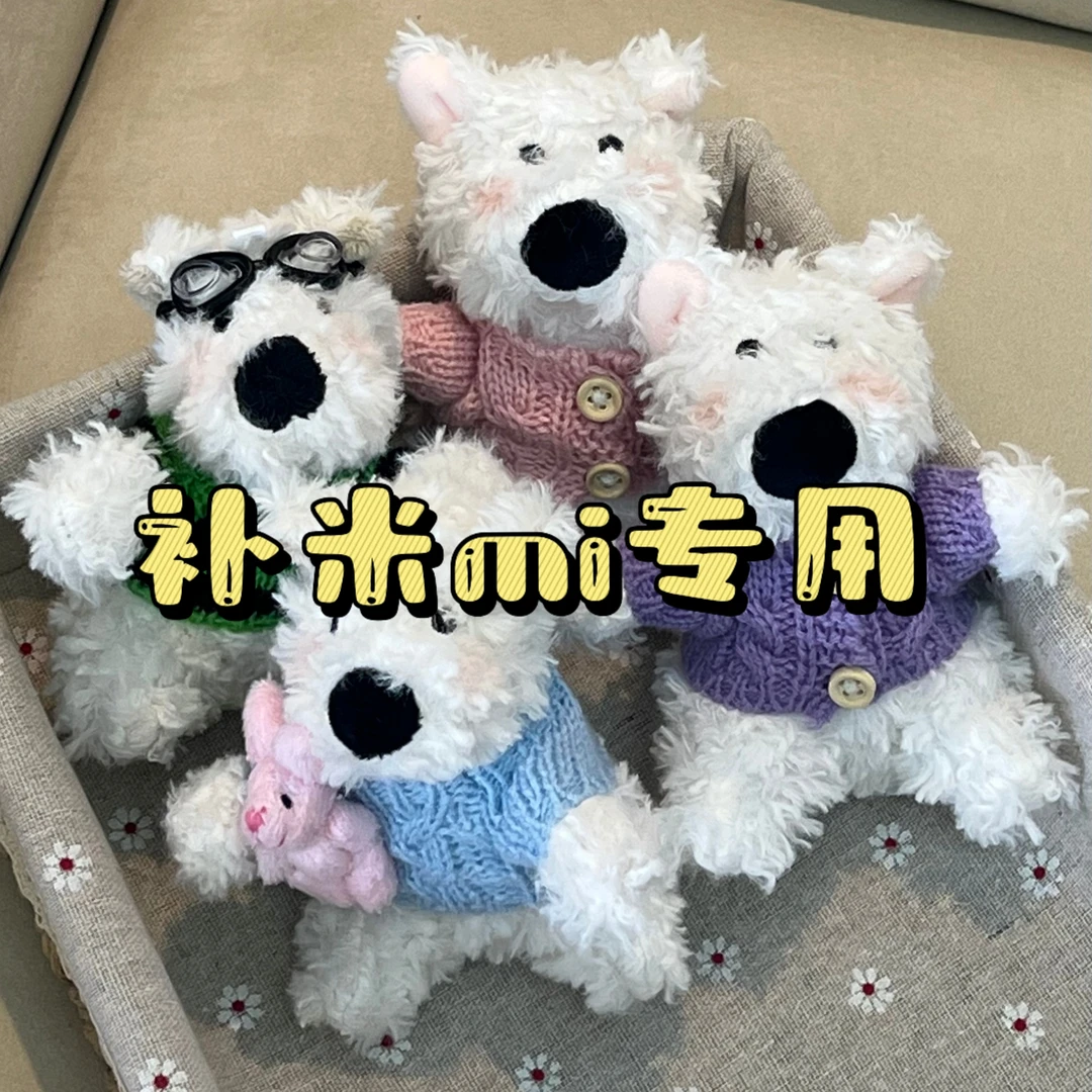 绿兔子 发夹头饰