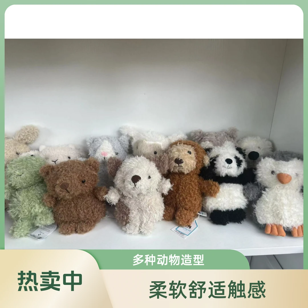 JC卷毛系列专拍链接
