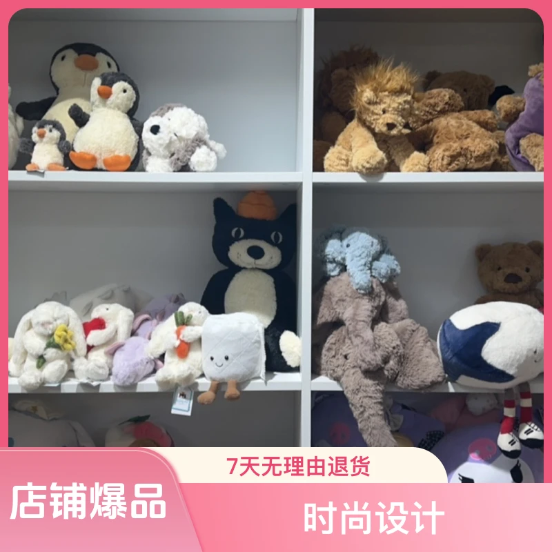 JC摆件专拍链接。