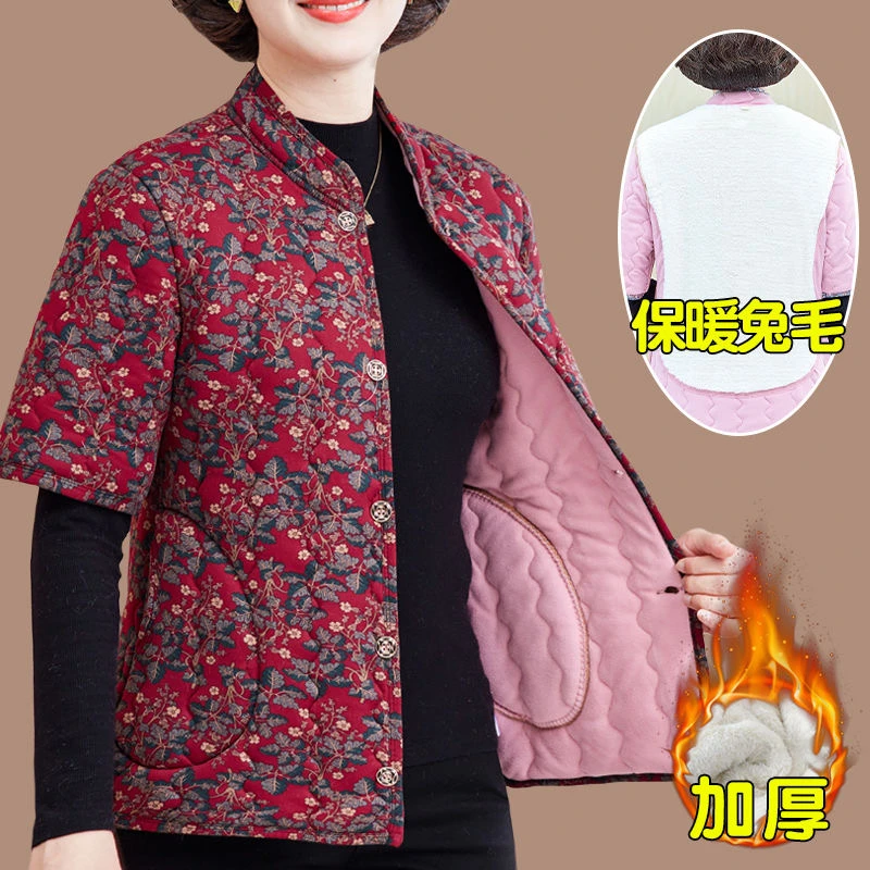 妈妈装国风加绒大码春秋冬季棉服半袖
