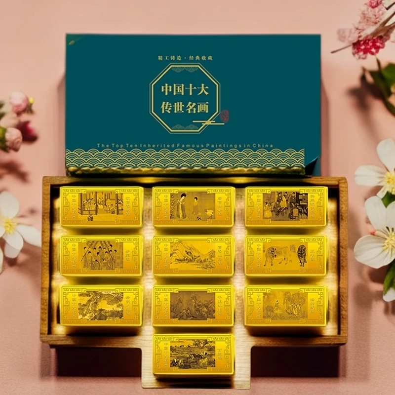 【十大名画】精美传统艺术品高端创意礼盒