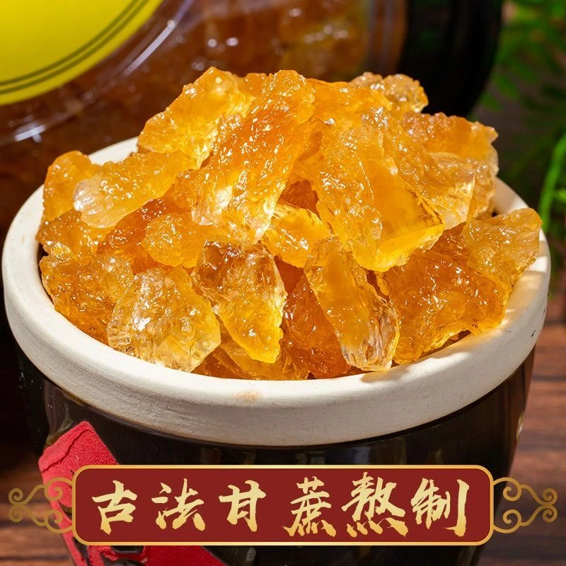 云南老冰糖黄冰糖块泡茶正宗手工甘蔗小粒多晶黄糖碎散装天然优选