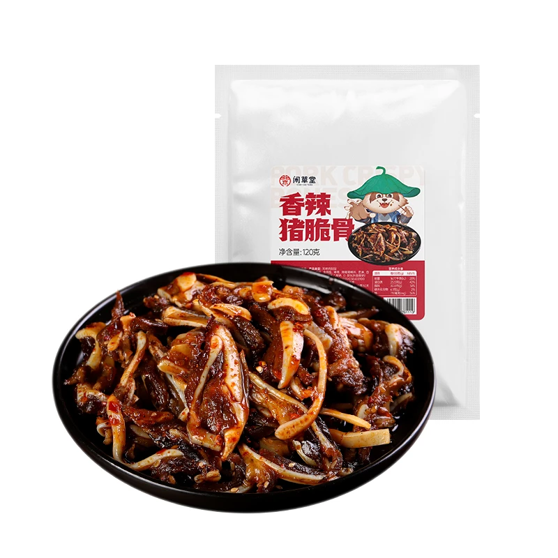 闲草堂猪脆骨川味私房菜冷吃香辣麻辣五香味120g／袋 开袋即食速