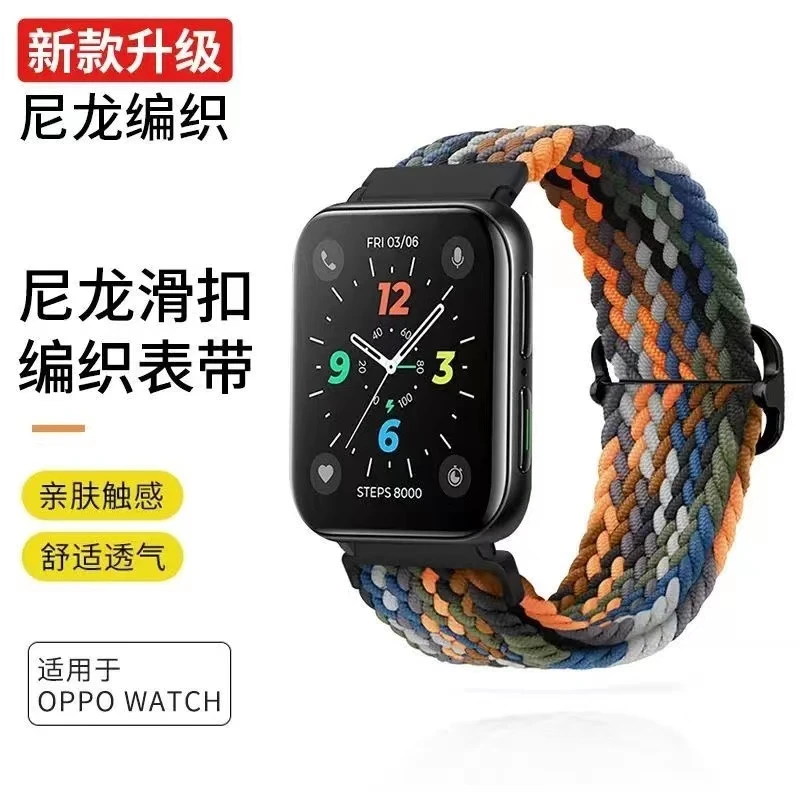 适用OPPO Watch3表带可调节编织透气尼龙滑扣Watch2/1/SE运动腕带