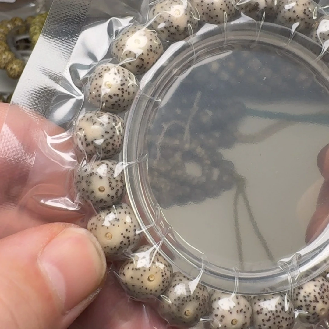 【闪购商品】星月菩提吊坠5尊宠石玉星月11左右桶单圈