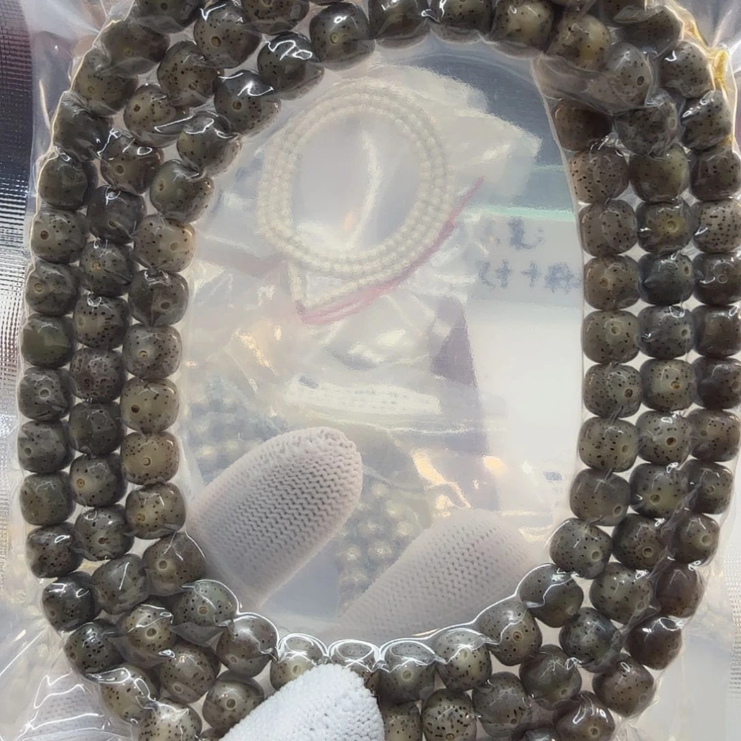 星月菩提吊坠5糯冰小冰糖针尖星尺寸9左右桶珠108