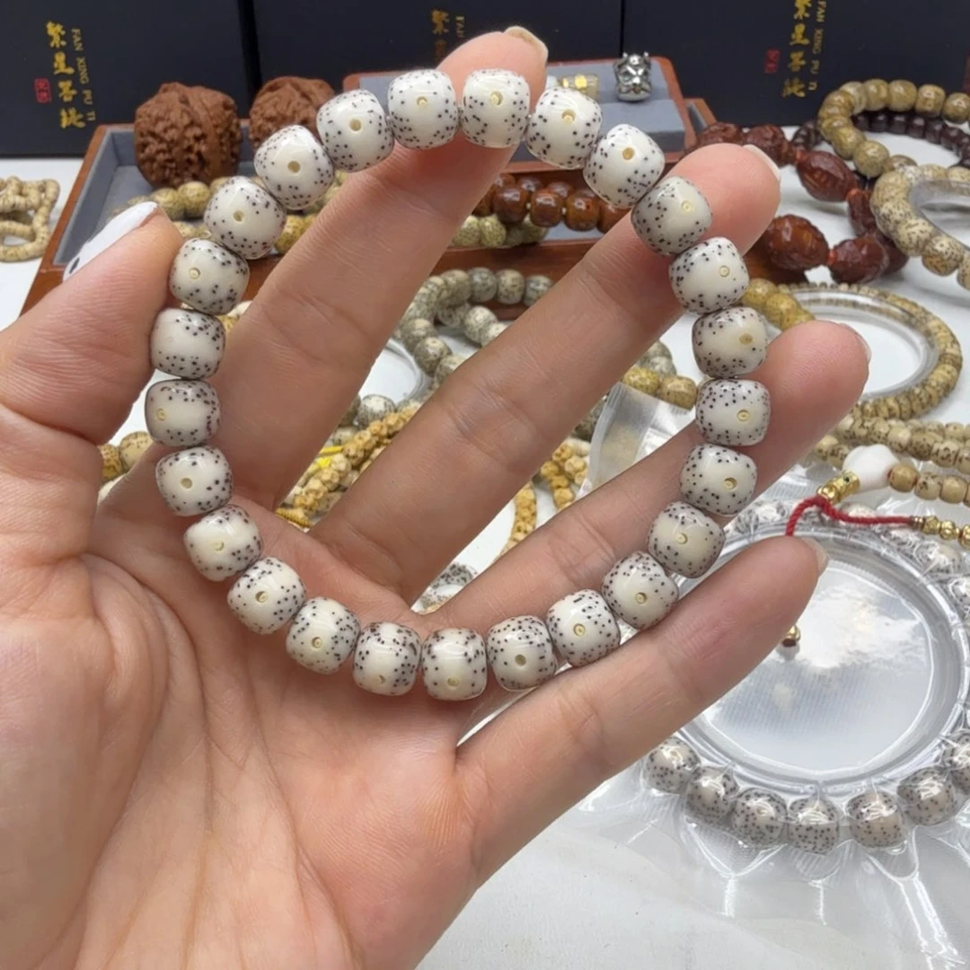 星月菩提吊坠5梵天骨瓷白大眼睛通体 9左右