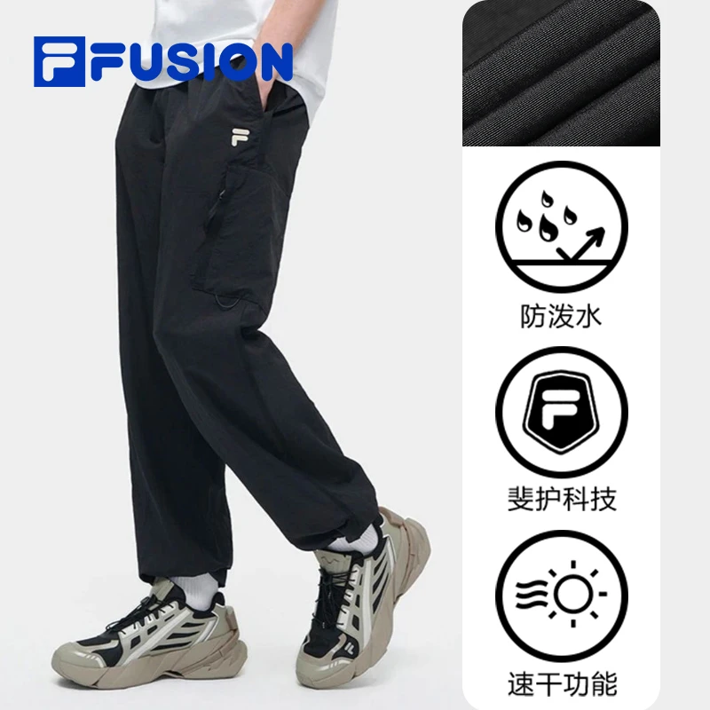 男士【高能感】速干梭织透气新款百搭休闲长裤T11M411804