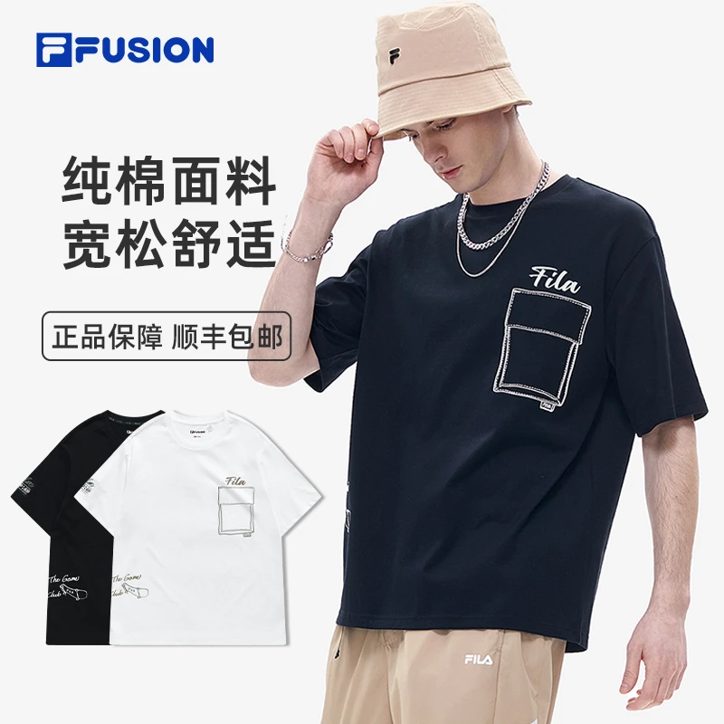 FILA斐乐100%全棉潮牌短袖圆领国潮夏季T恤男士半截袖T11M326103