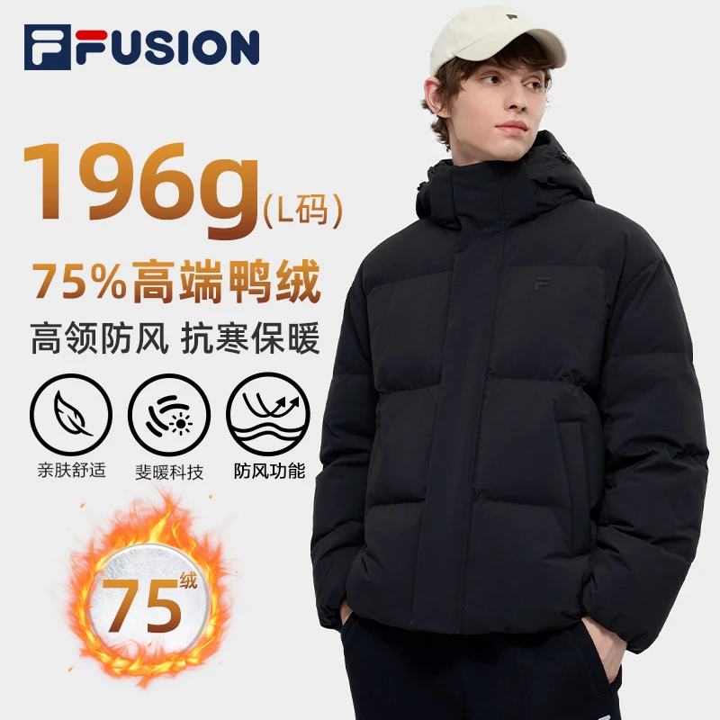 FILA斐乐冬季运动防风保暖羽绒服男士户外高领连帽外套T11M445905