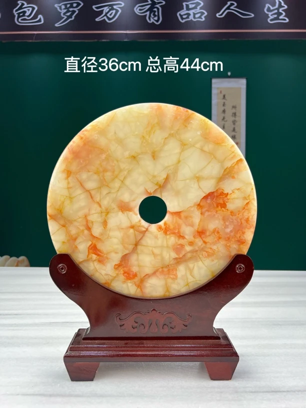 【36cm平安扣】家居摆件精品摆件