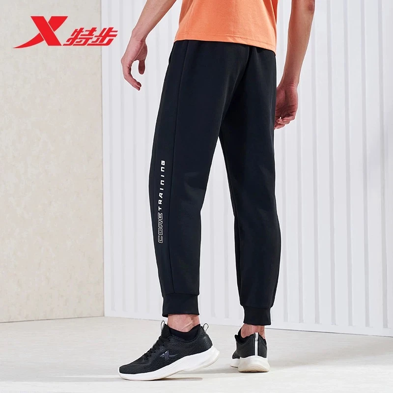 XTEP/特步男子春秋针织透气运动长裤977329630313