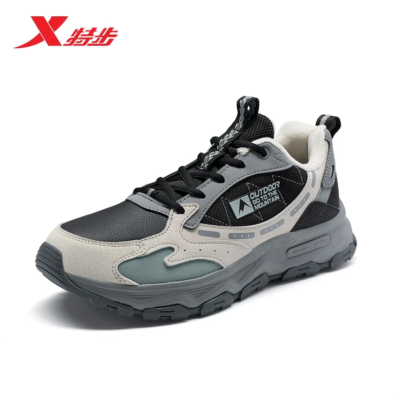 XTEP/特步男子户外休闲加绒二棉鞋977419370044
