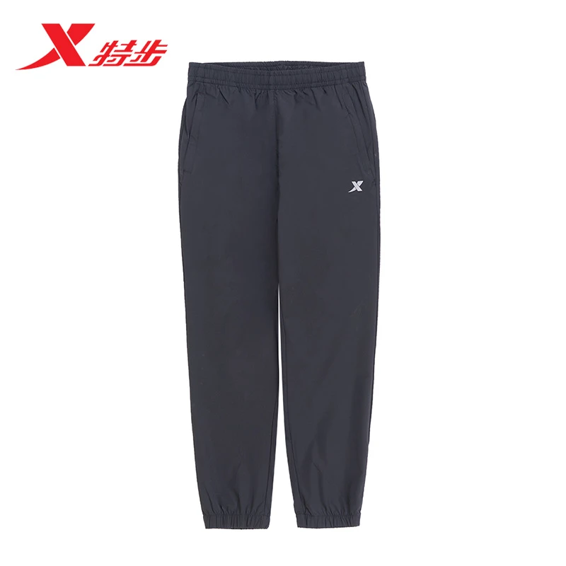 XTEP/特步男子弹力速干跑步九分裤977229690301