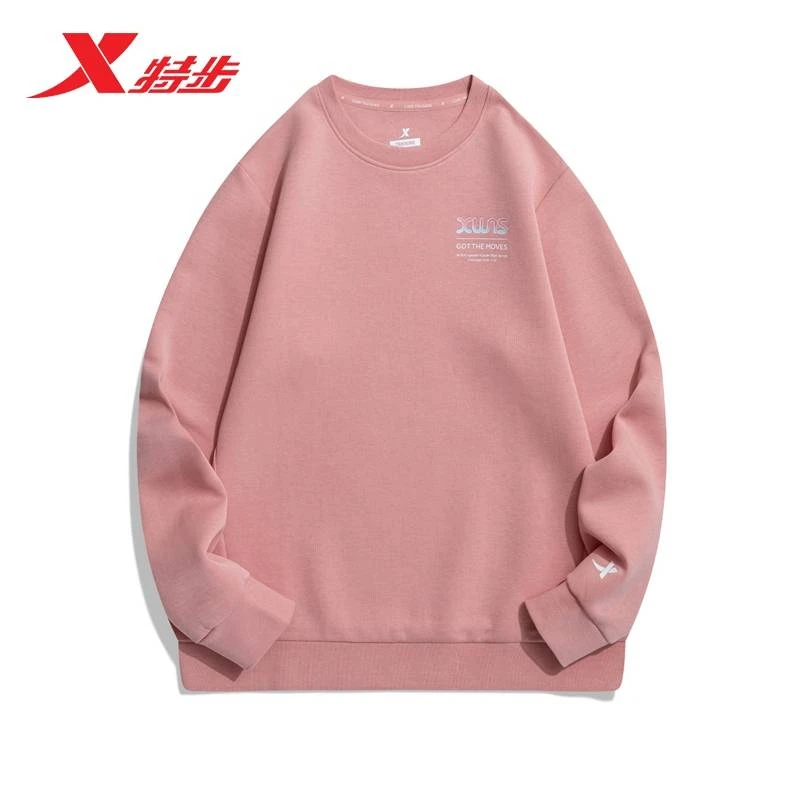 XTEP/特步女子综训系列 运动套头卫衣978328920197