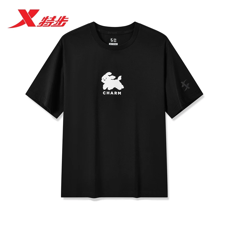 XTEP/特步女子T恤2024夏季新款简约百搭短袖休闲短袖976228010226