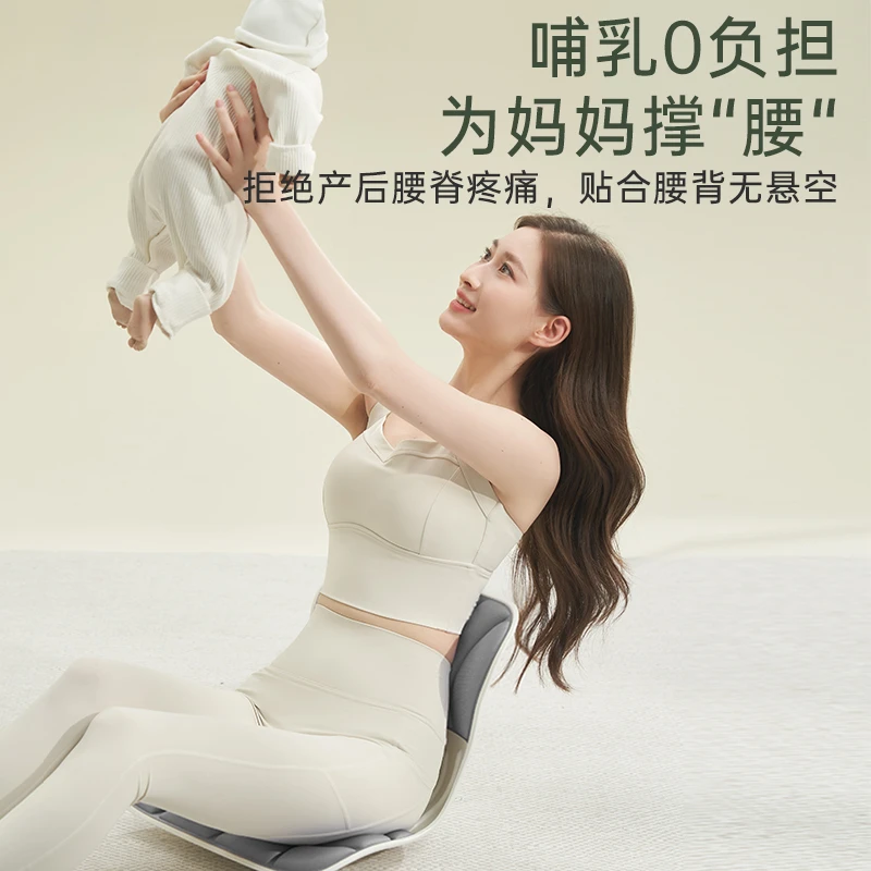 WUERLYUNL/物苑喂奶神器座椅解放双手护腰靠垫坐喂护腰椅靠垫座垫