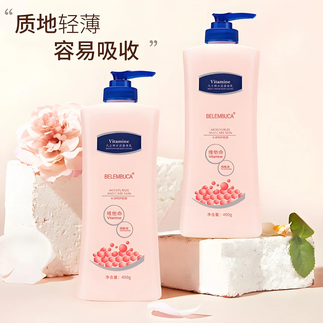 凡士林身体乳补水保湿滋润香体持久留香秋冬防脱皮女男润肤乳