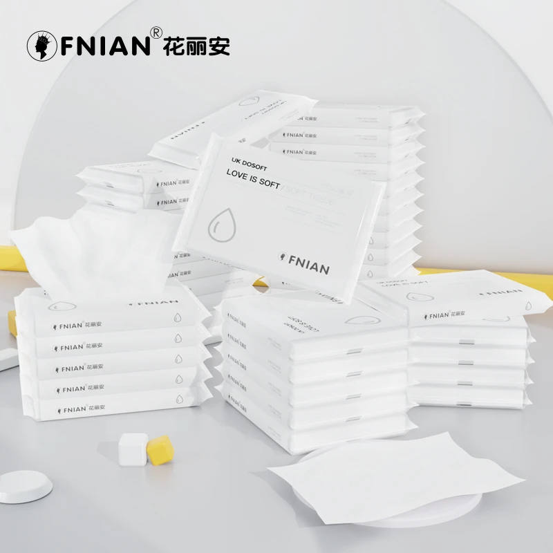FNIAN/花丽安至柔 40抽3包母婴柔嫩纸巾