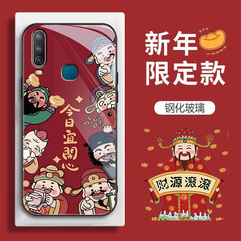 vivoY3手机壳V1901A新年款七财神今日宜开心时尚钢化玻璃女创意女