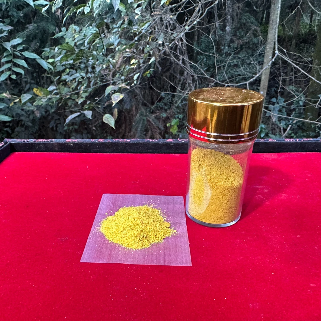1【土-特-产-X-D】净含量1g-20g【小八现收】菌