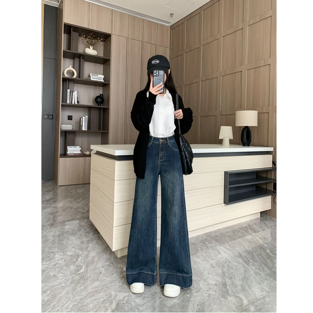 秋季小个子高腰阔腿牛仔裤宽松垂感拖地裤