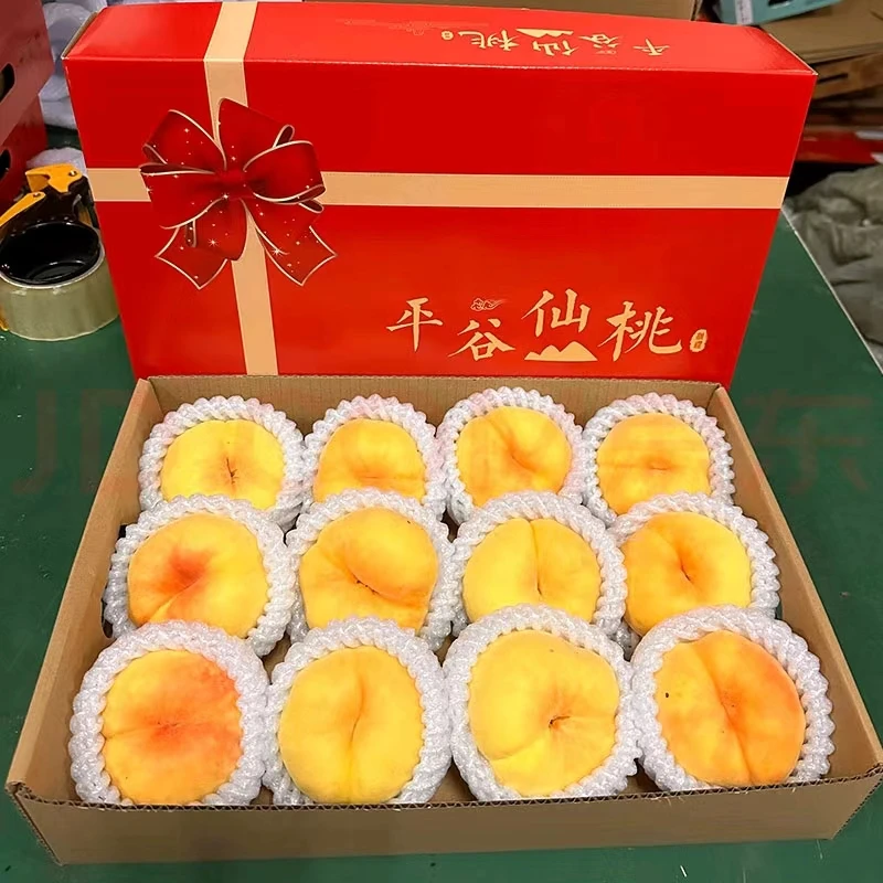平谷黄蟠桃新鲜礼盒装采摘果园美味北京平谷大桃蟠桃桃子