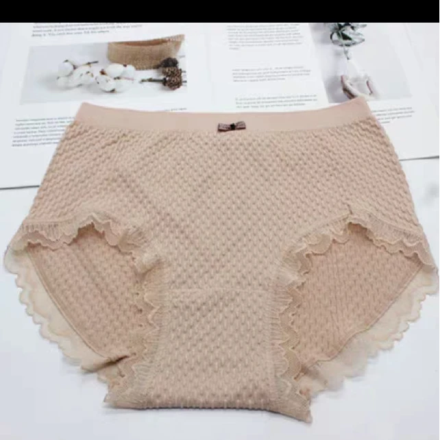 按摩解压抗菌内裤