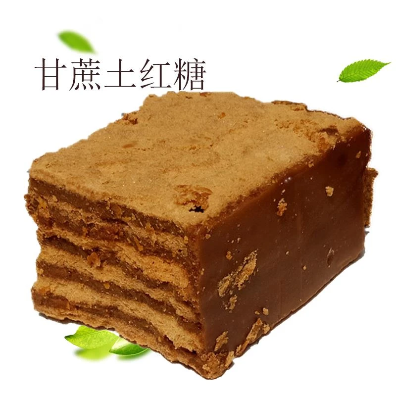 川发货甘蔗红糖黄糖翻砂红糖块商用土红糖散装水糖南充笋0g