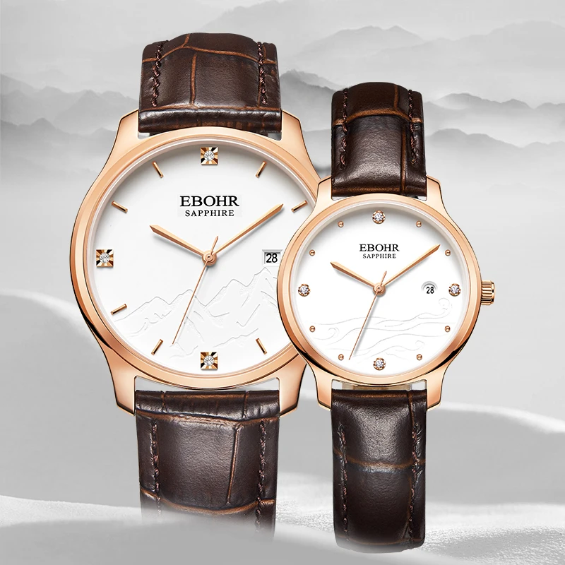 EBOHR依波表大师【双11好物仪式感】百搭皮带经典款石英情侣表5168