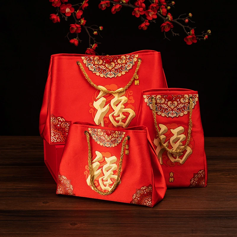 5-25万超大红包福字福气布袋手提可放10万30万吉祥大额大容量通用