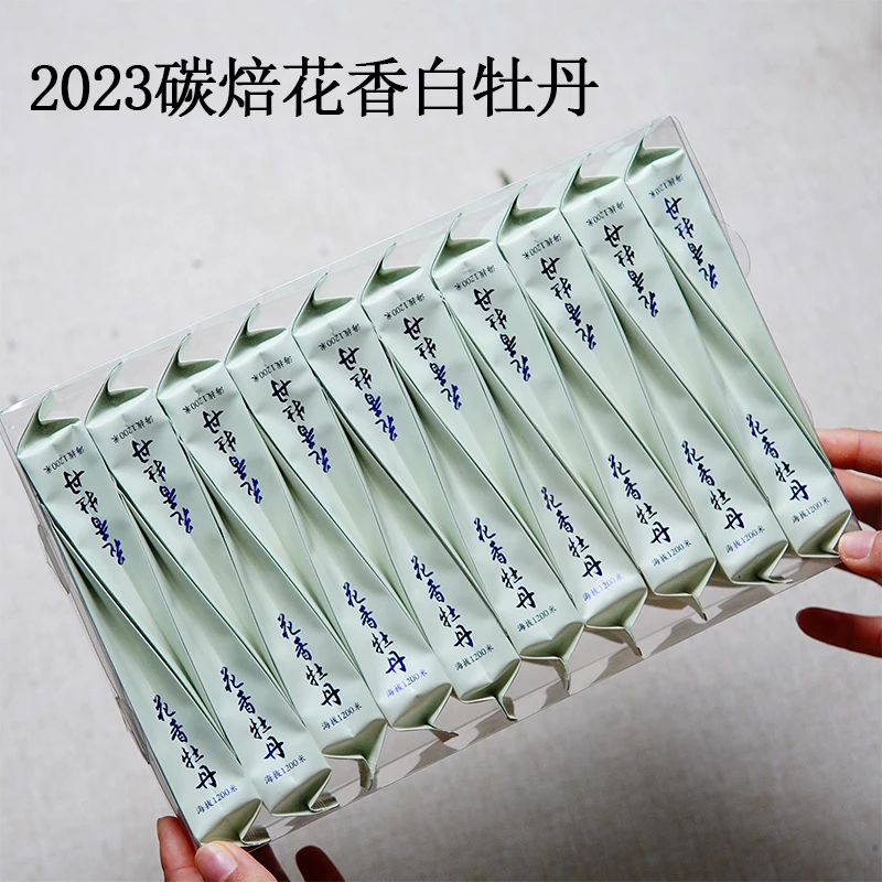 「洞宫」碳焙一级花香白牡丹▪2022年 5gx20袋（专属定）政和高山白茶