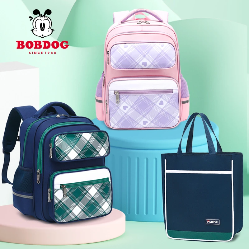 Bobdog/巴布豆2024新款校园风大容量防水护脊减负小学生双肩包
