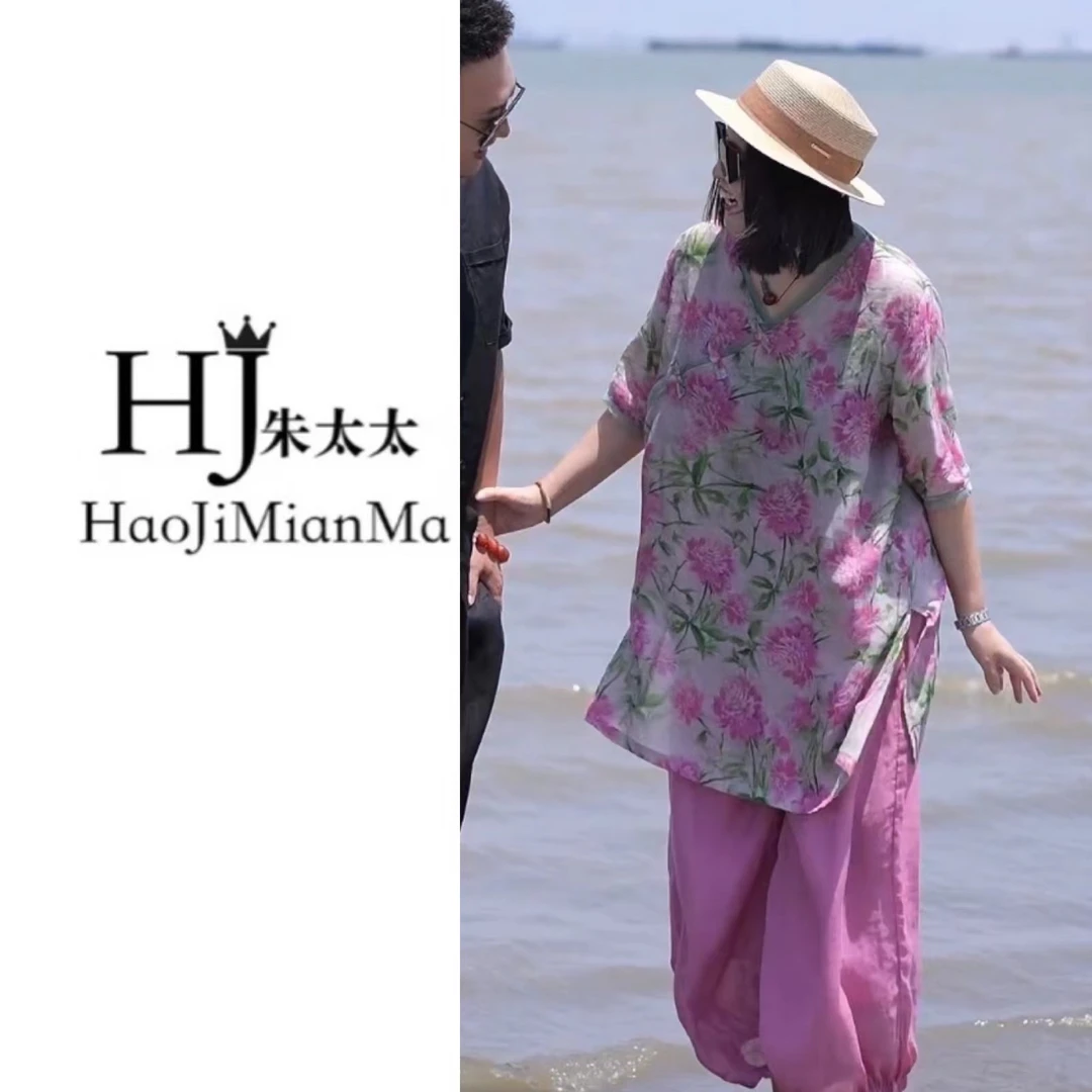 《捡漏》夏季高定新款苎麻时尚百搭上衣