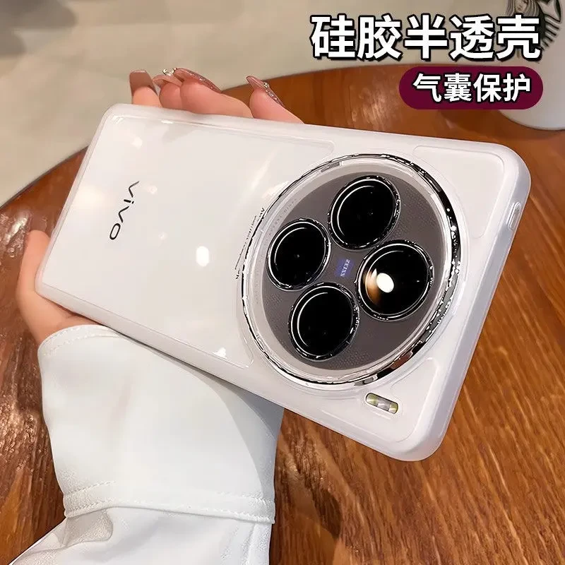 自带镜头膜适用vivox200手机壳新款X200promini硅胶软壳全包防摔