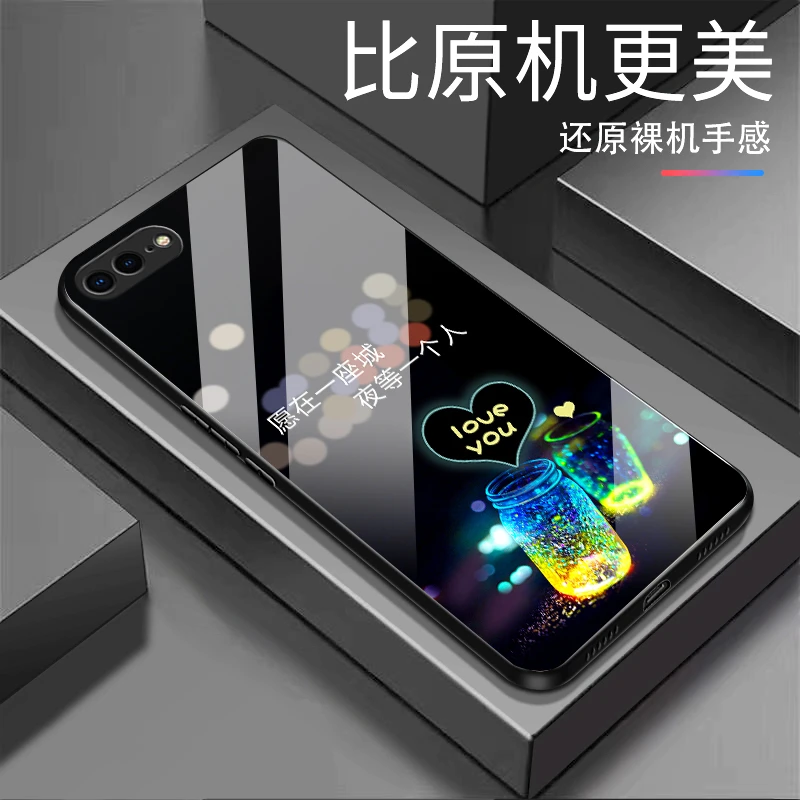 适用于苹果8Plus夜景-白光玻璃精孔防摔软边钢化玻璃全包手机壳