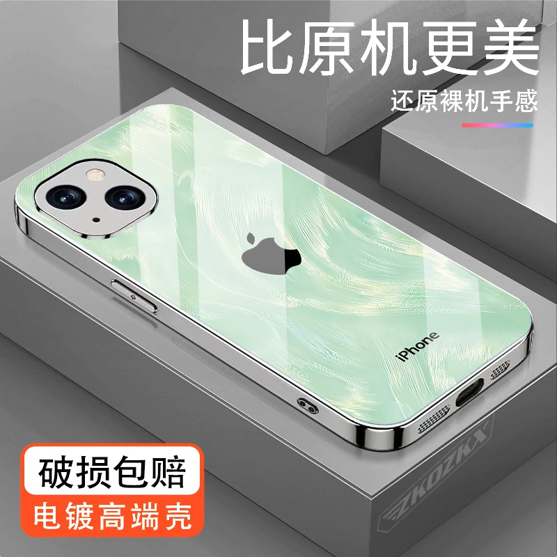适用【苹果15】手机壳原标logo自带镜头膜防摔超薄高档电镀玻璃新款
