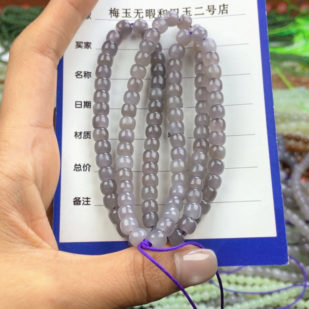 【闪购商品】和田玉颈饰未镶嵌?****?