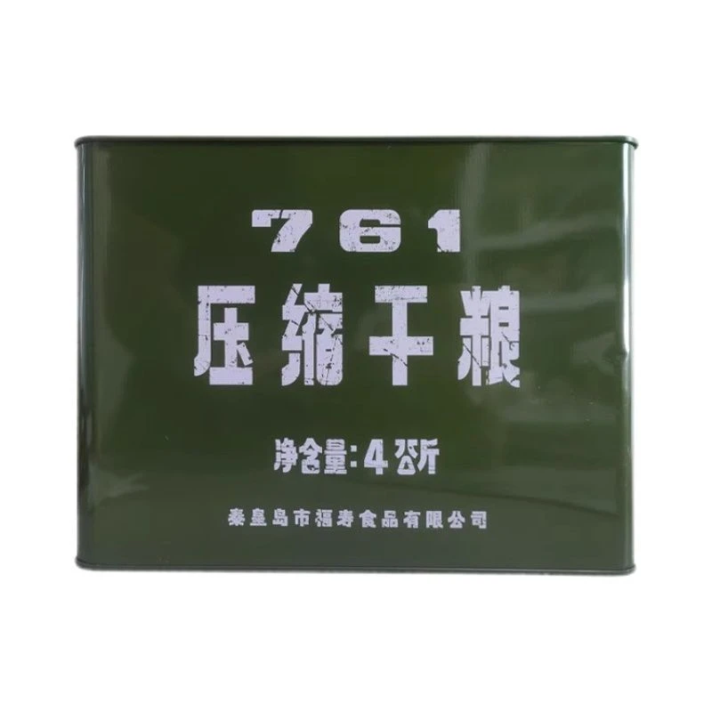 [砺兵粮草]特种兵761型压缩饼干户外应急储备压缩饼干含维生素